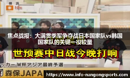 南宫28(ng28)官网