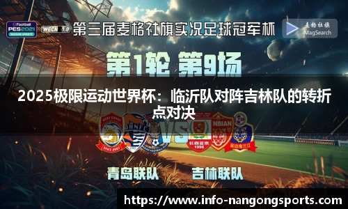 南宫28(ng28)