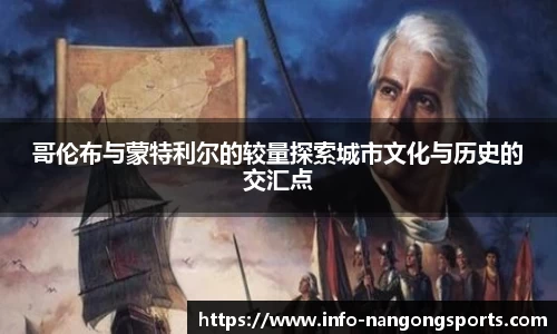南宫28(ng28)官方网站