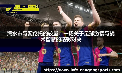 南宫28(ng28)官方网站